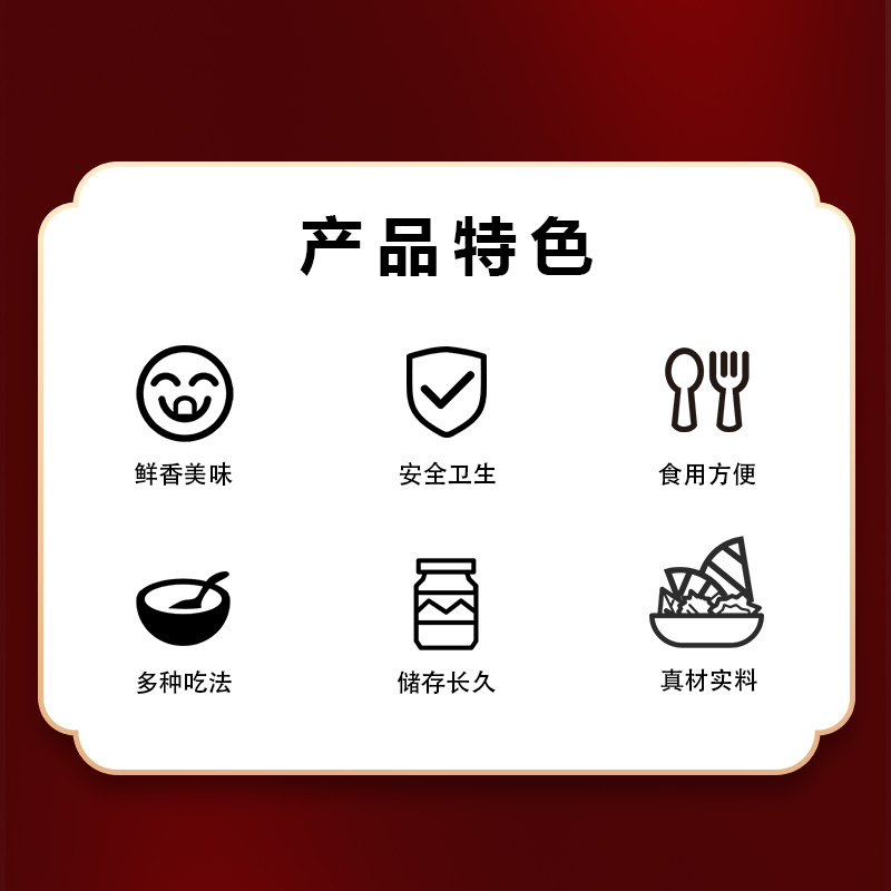 正地门牛尾汤罐头305g/3瓶组合装牛肉汤底方便速食牛尾汤煲汤调料