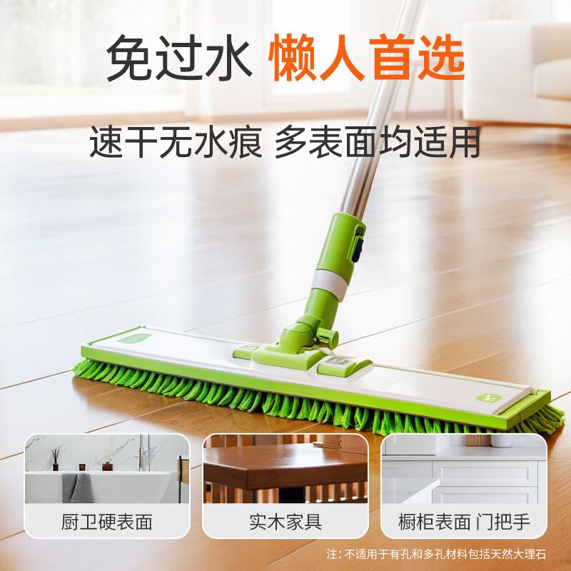 滴露地板清洁剂无水印混香2瓶拖地清洁剂木地板清洁剂去污杀菌洗地机高清大图