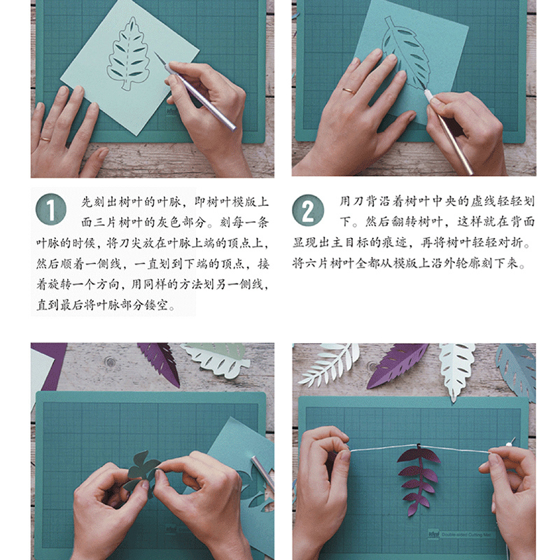 书折纸书手工书籍大全成人手工制作书立体中国风减压手工书籍>800_800