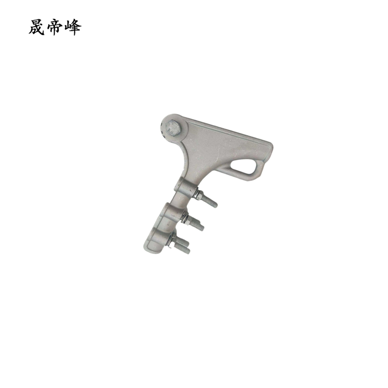 晟帝峰 耐张线夹 NLD-3 个高清大图