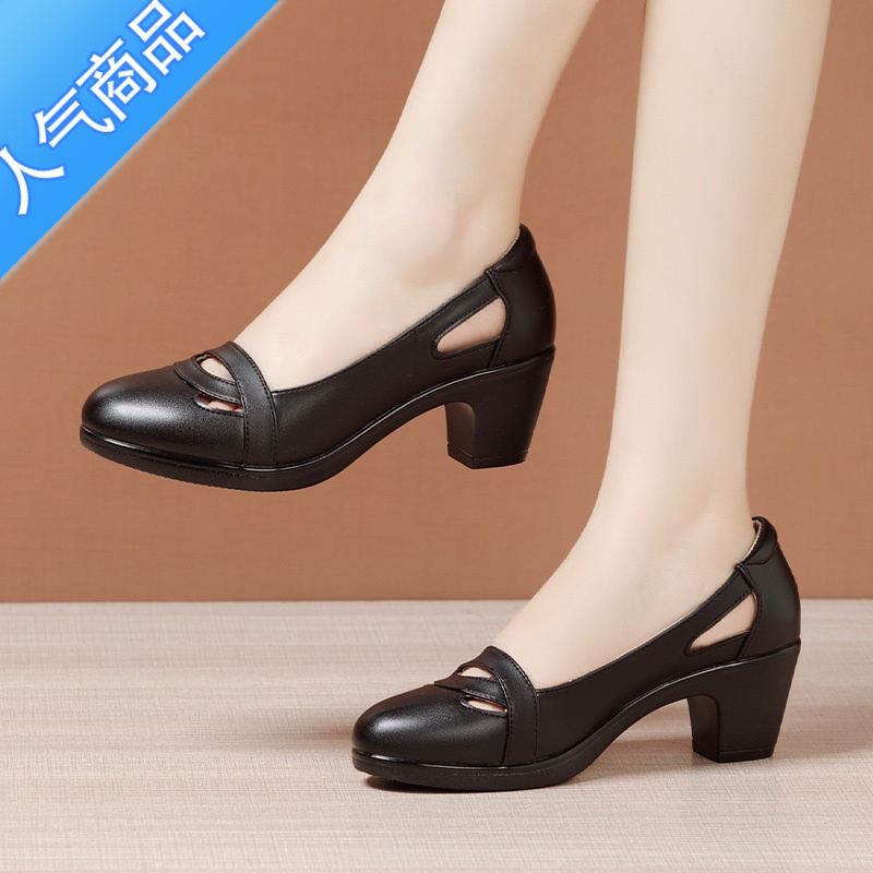 SUNTEK中跟粗跟包头凉鞋女2023春夏新款浅口中年妈妈鞋软底黑色工作单鞋高清大图