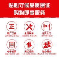 小霸王DS9021侧吸式自动清洗抽油烟机吸油烟机 近吸式脱排 大吸力双电机免拆洗触控式18立方米 全国联保