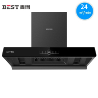华帝股份 百得(BEST)欧式塔型24风量 抽油烟机 燃气灶具 不锈钢烟灶套餐 E612+QE62天然气