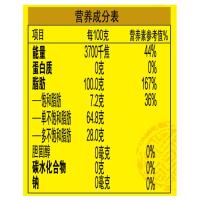 金龙鱼 精炼一级菜籽油食用油5L大桶家用食堂 健康炒菜调和油