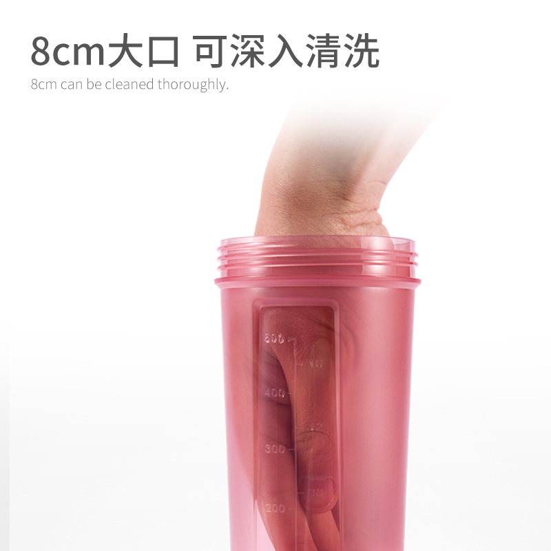 摇摇杯女健身水杯蛋白营养摇粉杯运动奶昔杯便携式杯子搅拌球刻度 燕麦黄-500ML[加购再购存储盒+杯刷]高清大图