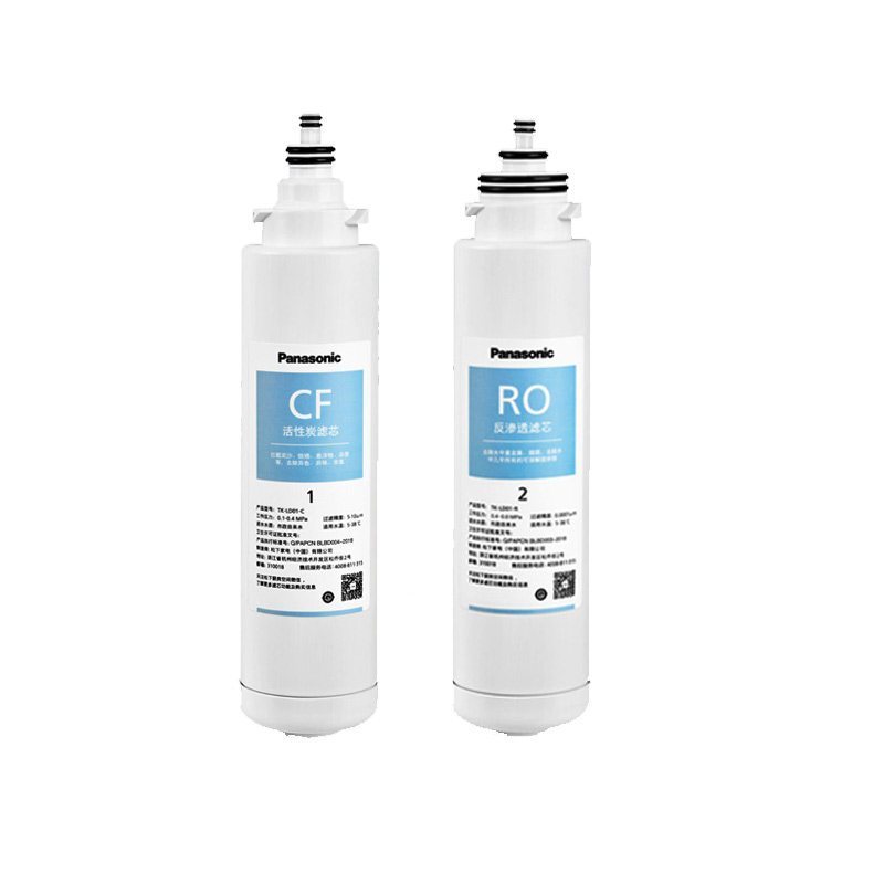 松下(Panasonic)台下式家用净水器滤芯 TK-AD59C\TK-AD69T滤芯