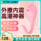 远程控制跳蛋女性情趣用品玩具强力震动女生激情高潮诱惑调情用具