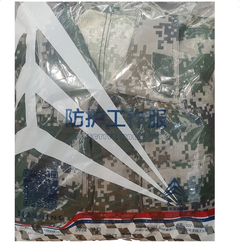 天鸣 07丛林作训迷彩服高清大图