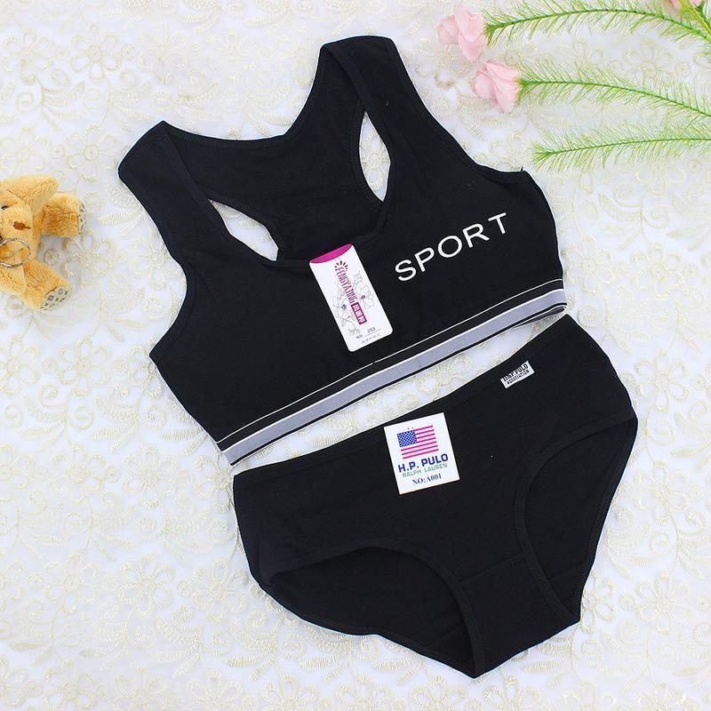 套装纯棉发育期少女内衣无钢圈背心内裤套装女学生文胸中小学生灰色