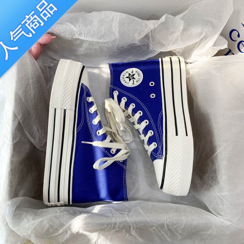 SUNTEK名牌夏季新款厚底高帮帆布鞋女韩版百搭经典红色休闲女鞋松糕鞋潮图片