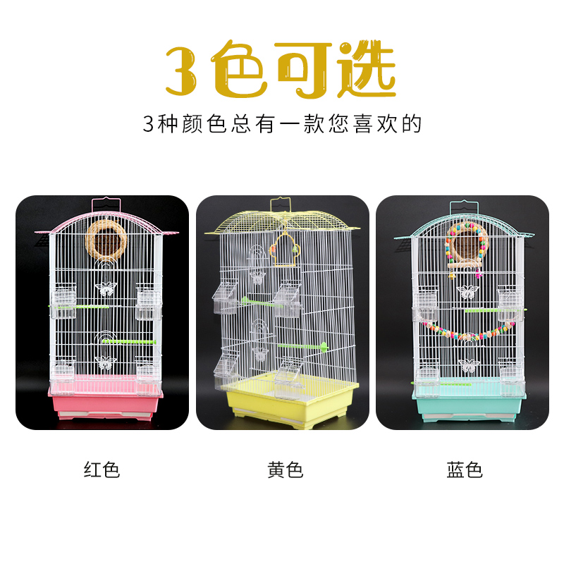 鹦鹉笼子玄凤虎皮鹦鹉笼子豪华大型子大号金属牡丹鹩哥繁殖笼高清大图
