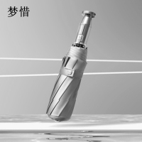 梦惜 全自动钢骨玻纤 加厚金胶布 金色水电镀手柄 晴雨两用伞YF-Z2021053/把