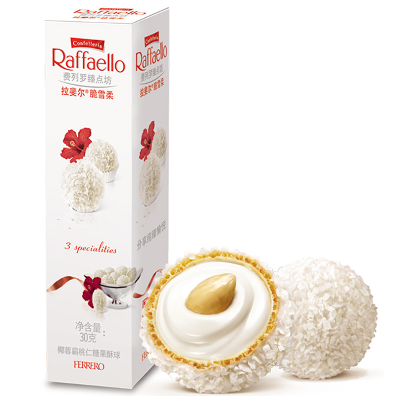 费列罗(Ferrero Rocher)拉斐尔椰蓉扁桃仁糖果婚庆喜糖零食 情人节表白礼物 48粒礼盒装480g