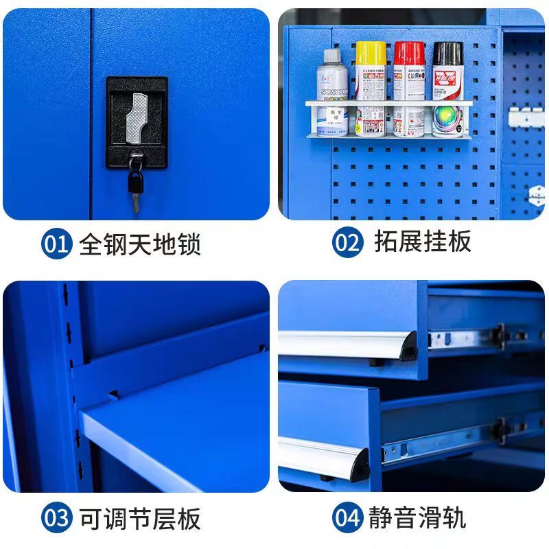 戴劲重型工具柜铁皮柜车间五金收纳柜多功能储存柜 带背网内三抽橘黑高清大图