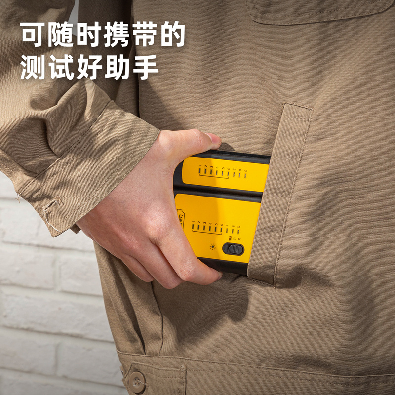 得力(deli)数字网络寻线仪网络测线仪多功能电话网络测线仪 DL335102 3个起订