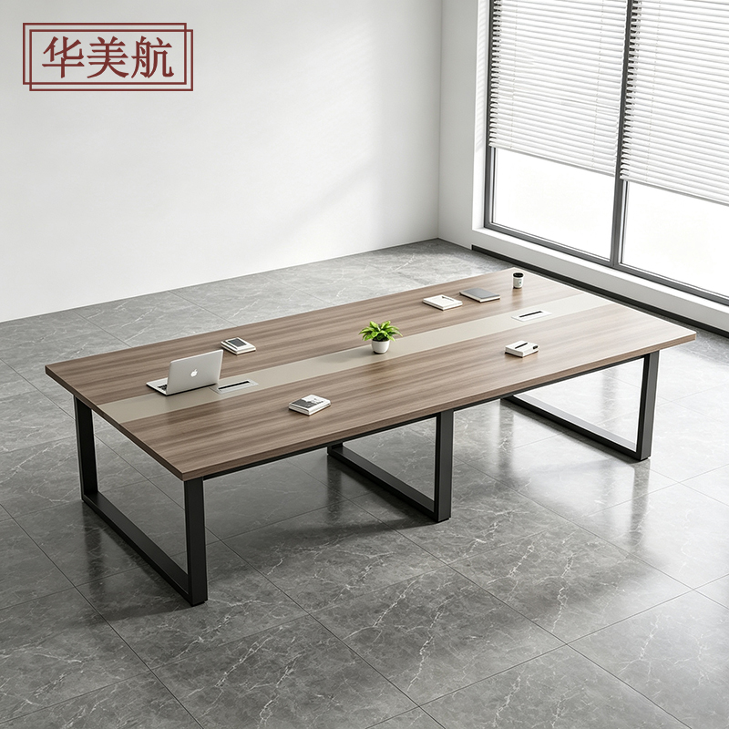 华美航 会议桌 2.6*1.3m 张高清大图