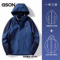 冲锋衣男女情侣三合一可拆卸登山服春秋冬季加绒外套_290 5XL 男款/牛仔蓝【含内胆】
