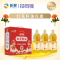 花向锦红花籽油礼盒1.8L*3