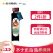 禾泱泱(Rivsea)昆布纯酿造特级酱油150毫升 儿童酱油 儿童调味品
