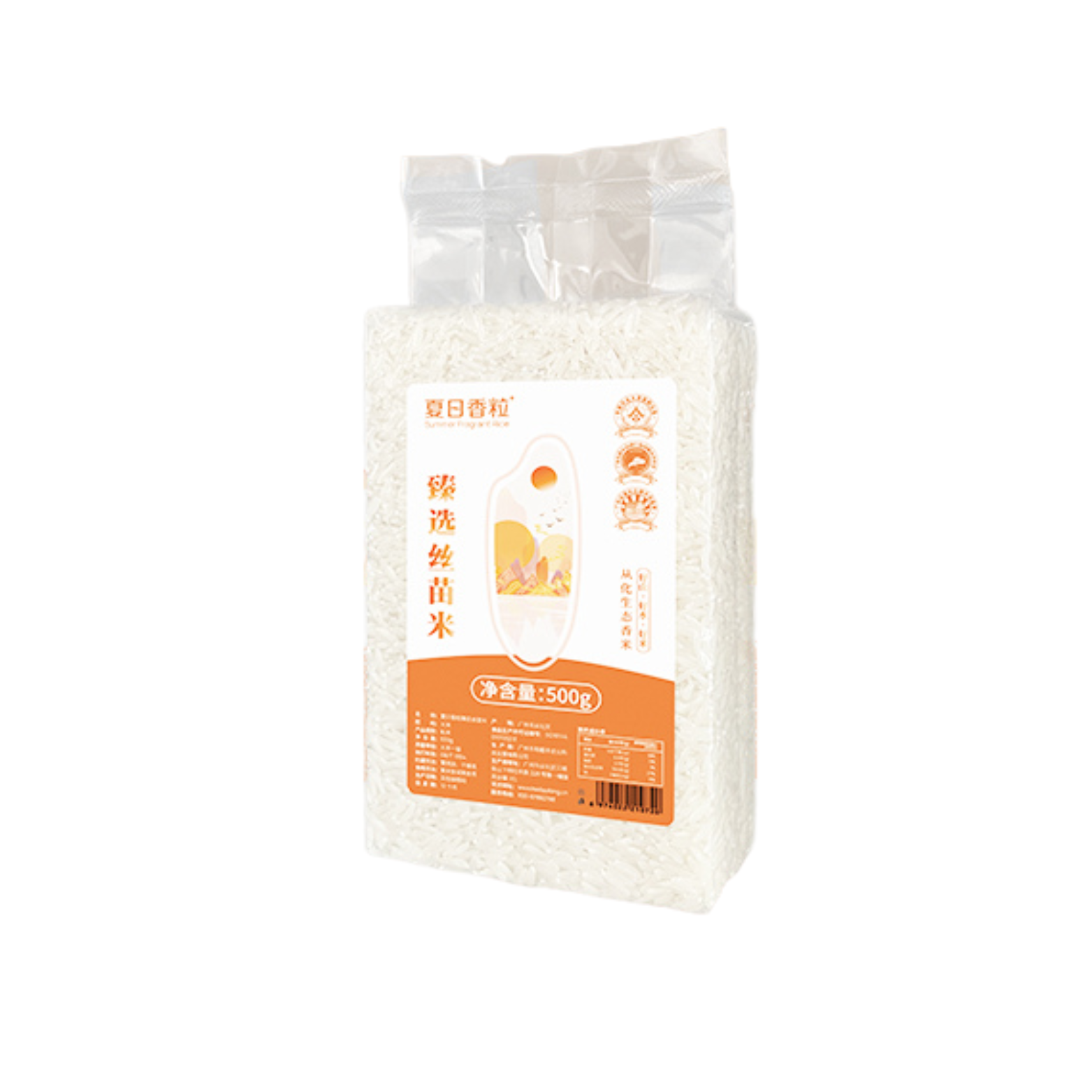 海天大吉大利套装-598g+750ml+500g (金标生抽598g+海天生抽酱油750mL+夏日香粒臻选丝苗米500g高清大图