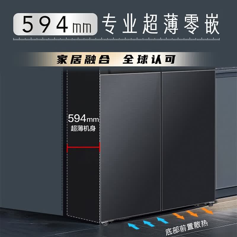 海尔(Haier)BCD-501WGHTD1BH3U1冰箱501升超薄零嵌全空间保鲜一级能效变频风冷无霜双开门四门高清大图