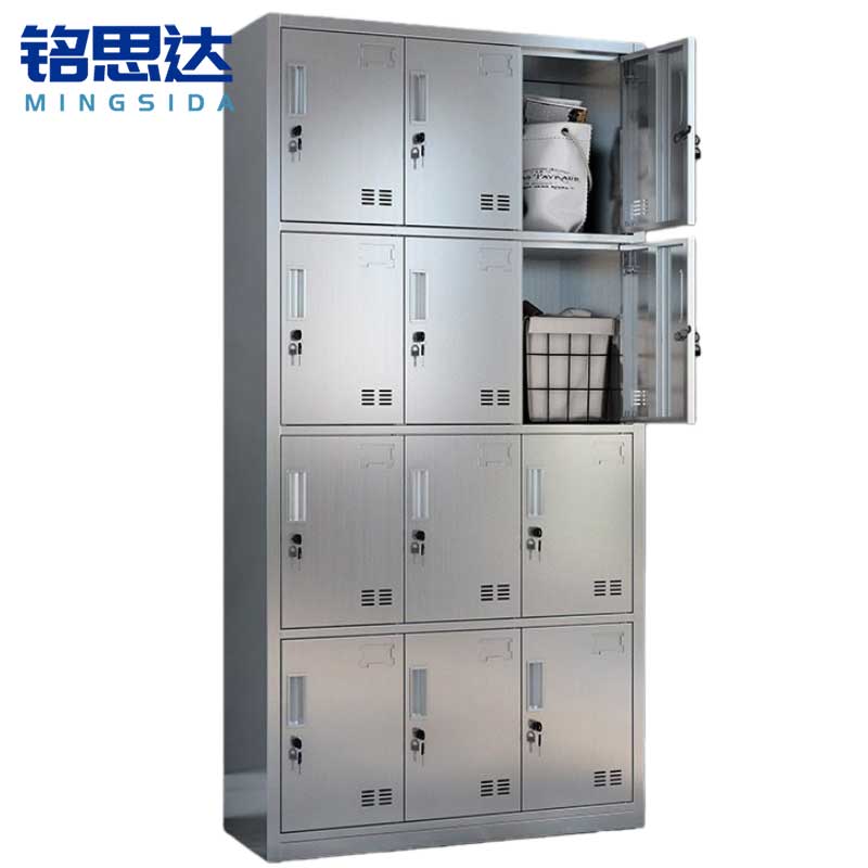 铭思达不锈钢更衣柜
