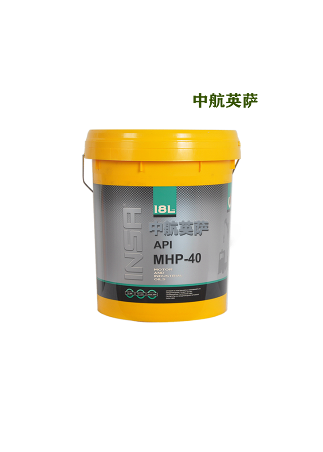 中航英萨进口抗磨合成液压油(质保》4000h)L-HM 68# 18L/桶高清大图