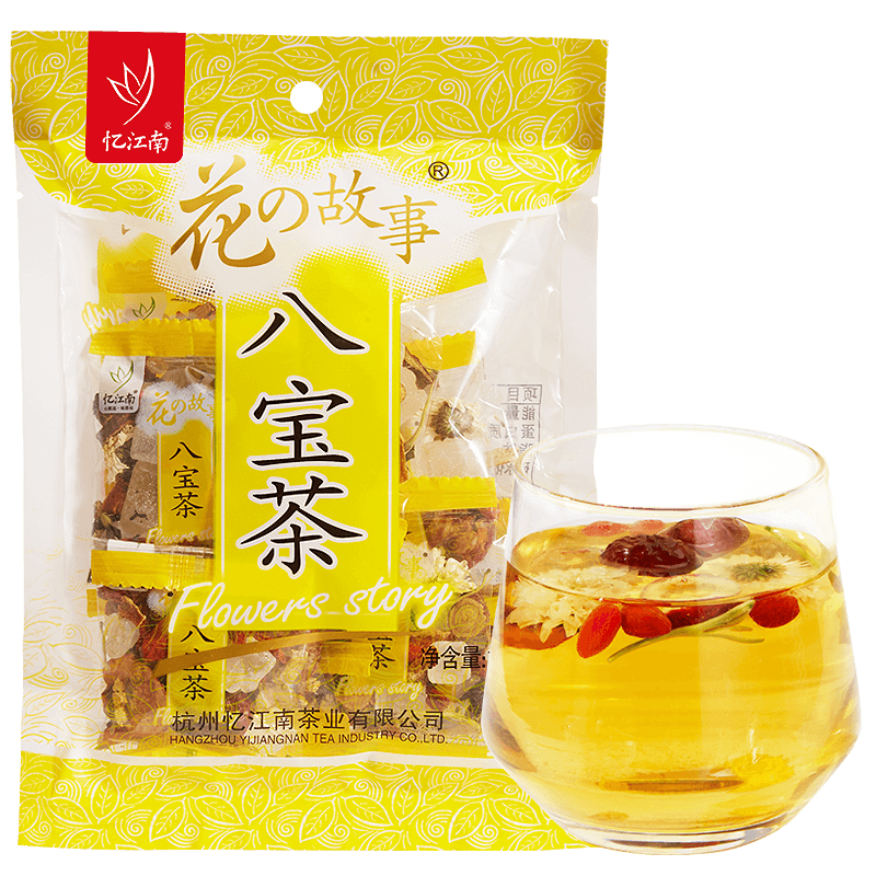 忆江南 八宝茶金银花菊花枸杞山楂橘皮甘草组合袋装120g茶叶袋泡茶