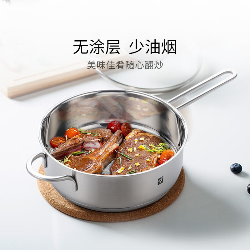 双立人锅具厨具套装经久耐用坚韧耐磨无涂层易清洗易收纳六件套高清大图
