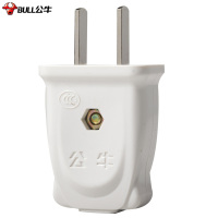 BULL公牛 GNT--10L1 10A二脚电源插头 20个起订 单个价格