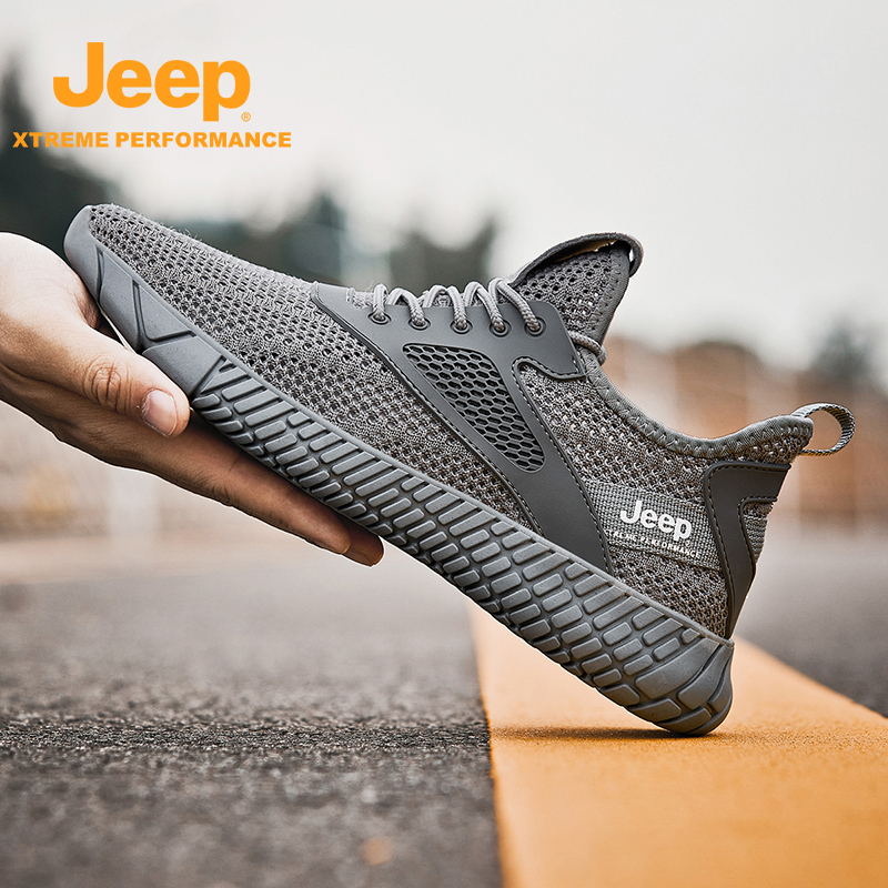 Jeep/吉普新款夏季透气轻便网面鞋减震防滑登山鞋网眼镂空徒步鞋