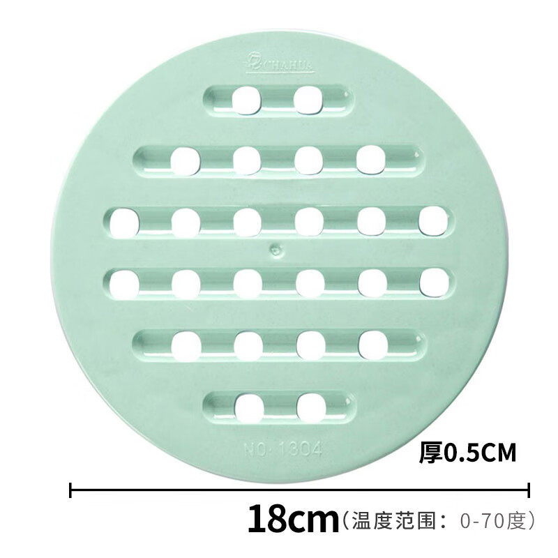 茶花(CHAHUA) 隔热垫防烫垫圆形餐桌隔热垫碗垫盘垫锅垫加厚高清大图