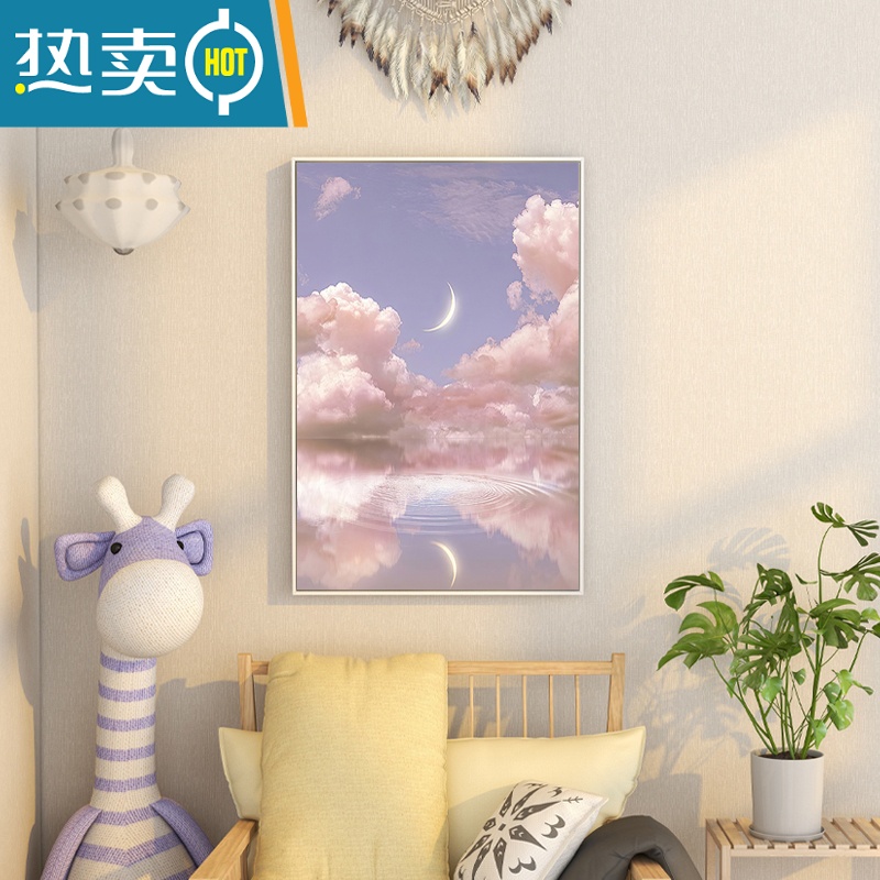 敬平北欧ins大海风景装饰画卧室简约摆画客厅艺术壁画系墙壁挂画装饰画高清大图