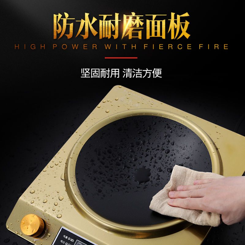 凹面电磁炉家用大功率3500w特价爆炒3000w凹型多功能节能电磁灶|凹面金色（3000W) 精铁锅+锅盖+圆底汤锅
