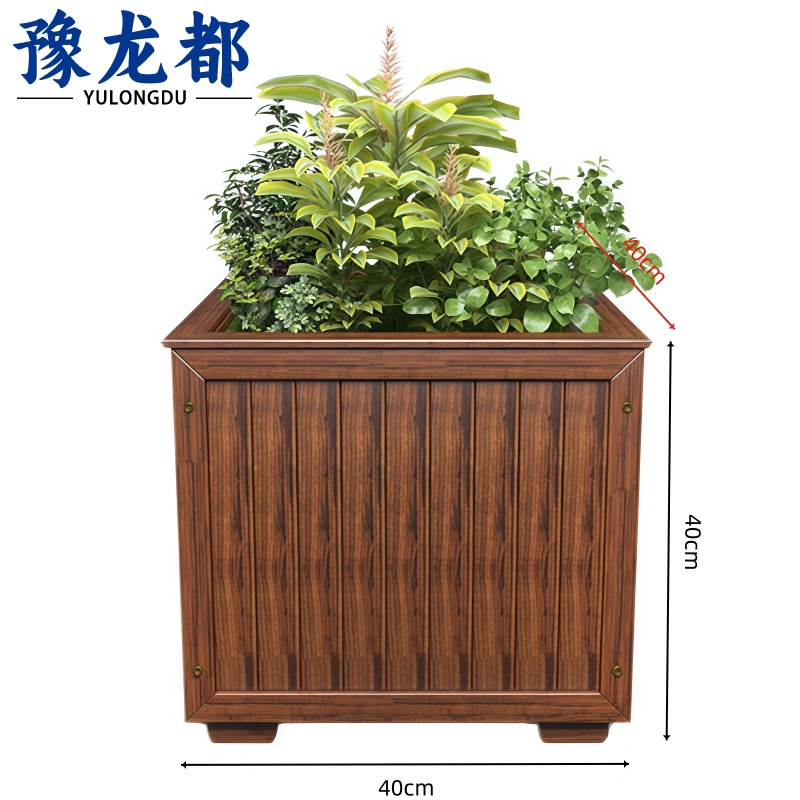 豫龙都 花箱40cm个
