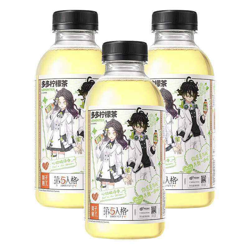 果汁熟了 多多柠檬茶茉莉风味 500ml15瓶 箱高清大图