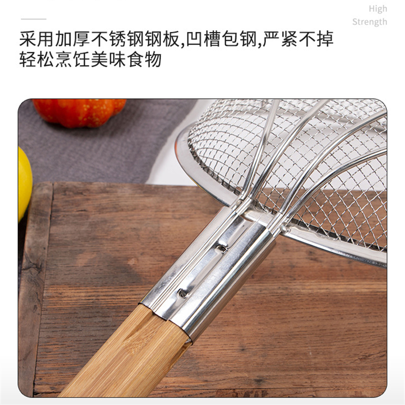 优橙不锈钢漏勺过滤网大号不锈钢笊篱细网密网长柄漏勺过滤勺厨房工具碳化竹柄直径26cm粗网4目高清大图