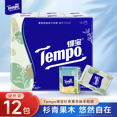得宝迷你纸手帕12包×7片(杉青果木味)