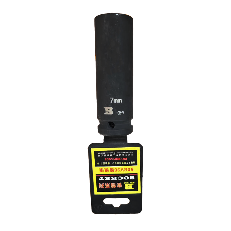 波斯 10mm系列风动长套筒 BS368007 7mm 只高清大图