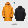 骆驼(CAMEL)户外三合一冲锋衣 向日葵 女 A25CA6B303 XL