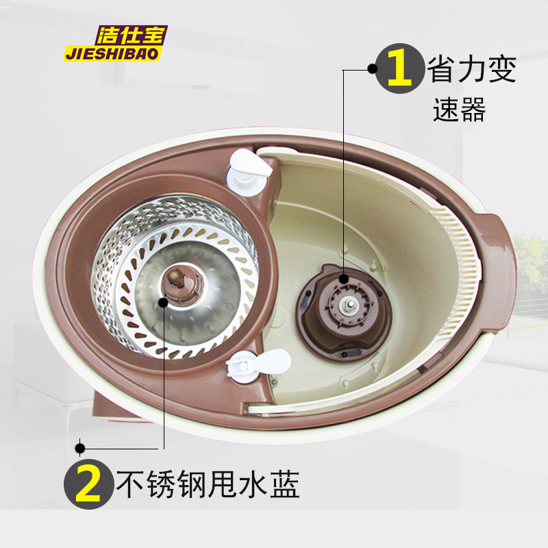 洁仕宝 JS-237A 神行旋转拖把 旋转墩布 双驱动手压拖把桶 单个装
