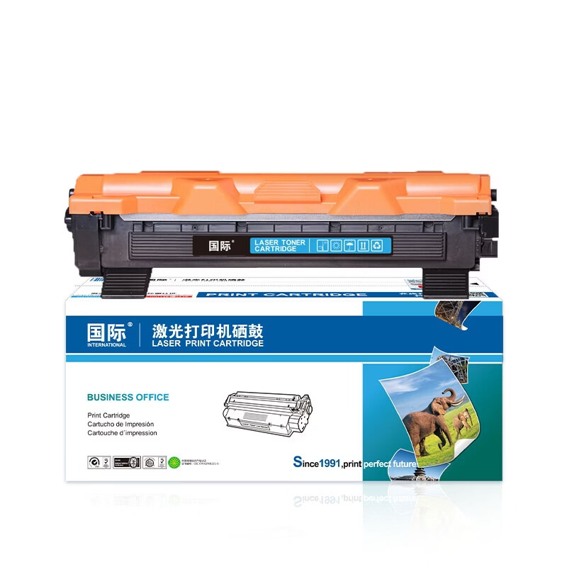 国际 粉盒 TN-1035XL 黑色(大容量,易加粉)(兄弟)