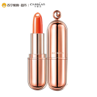 卡姿兰(CARSLAN)金致美芯唇膏05加州亮橘3.5g