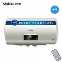 Whirlpool/惠而浦电热水器ESH-60FA25 电热水器60升快热储水式家用安全节能遥控