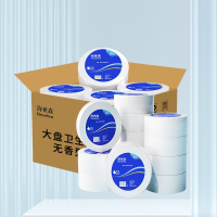 海亚森 M3013 大盘卫生纸无香型 3层 870g/卷 200米/卷 12卷/提 1提/箱 (计价单位:箱)