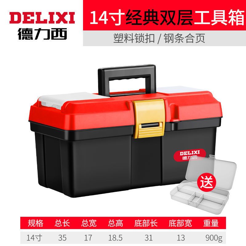 備前舟徳利 保存箱有 MA384 | zivimzasrbiju.com