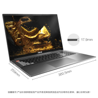 Asus/华硕 灵耀Pro16 锐龙R9-5900H 16G内存 512GB固态 RTX3050Ti OLED 2.5K屏 黑色 定制 16英寸 性能轻薄本设计师笔记本电脑