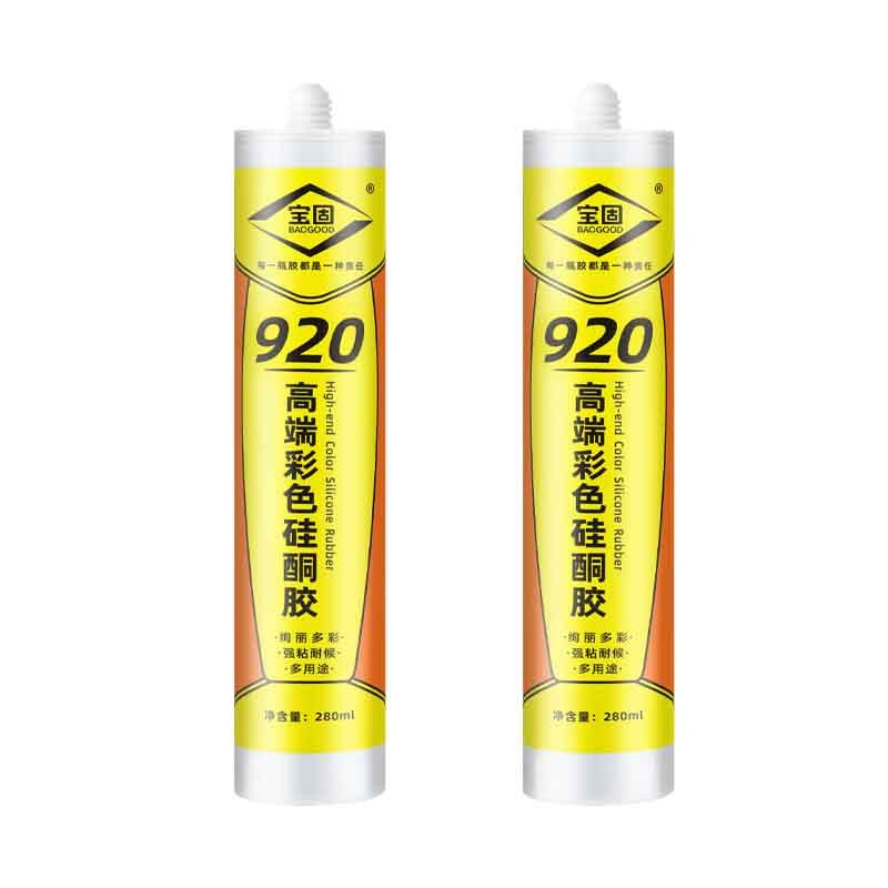 宝固 920高端彩色硅酮胶 280ml/支 11浅咖啡 5支/组(单位:组)货期7天