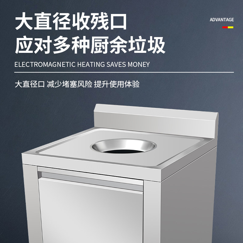 汇微星收残车高清大图