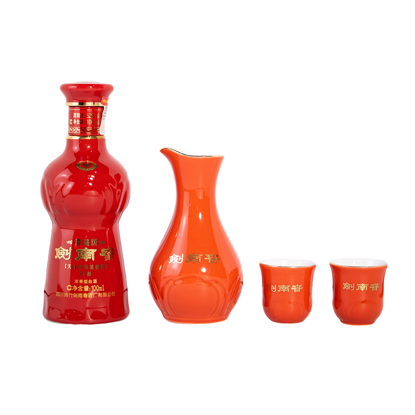 剑南春 剑南春珍藏级 52度浓香型100ml 小酒礼盒高清大图